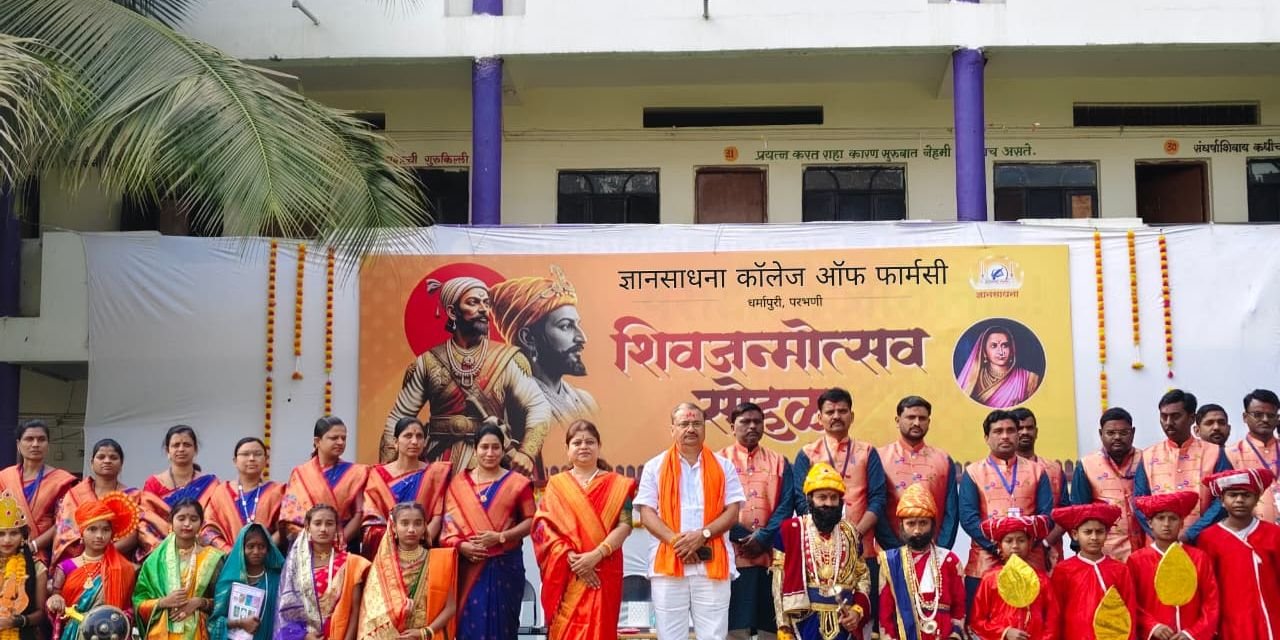 Students in traditional costume for Shivaji Maharaj Jayanti