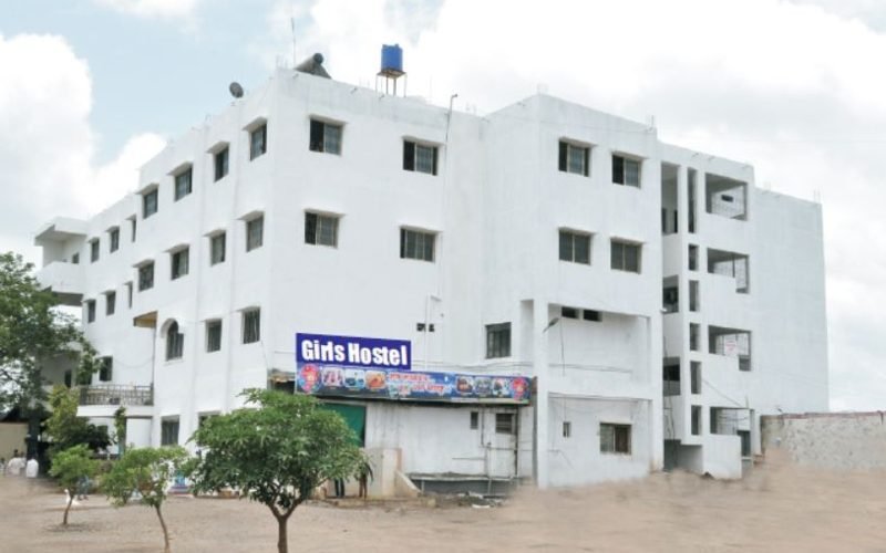 Girls' Hostel