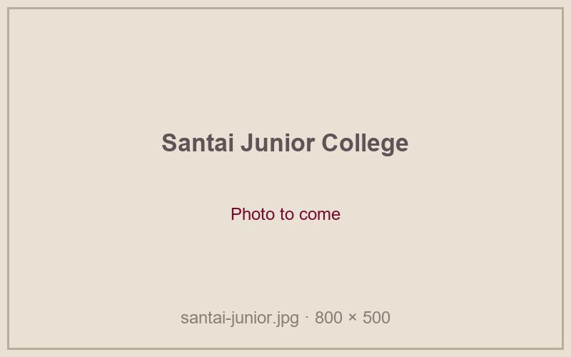 Santai Junior College