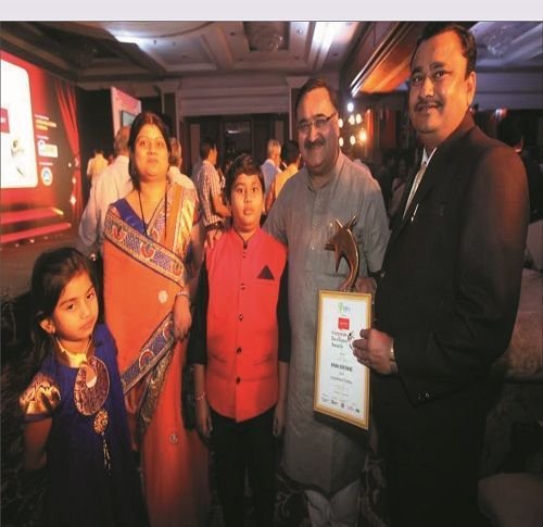 Award
