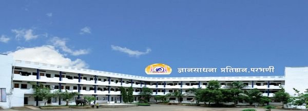 Dharmapuri campus