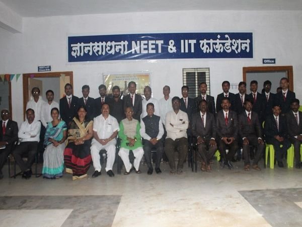 NEET & IIT Foundation