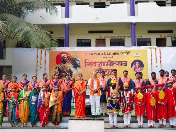 Shivaji Maharaj Jayanti 2026