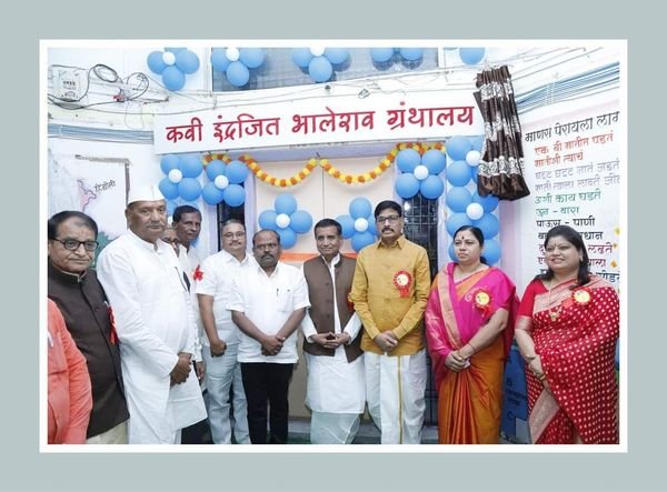 Programme with dignitaries