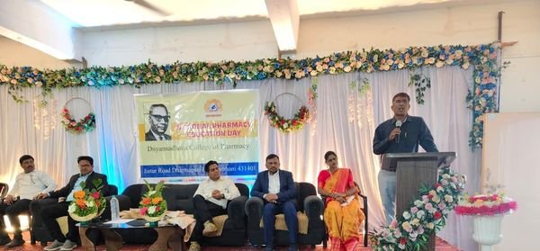 National Pharmacy Education Day
