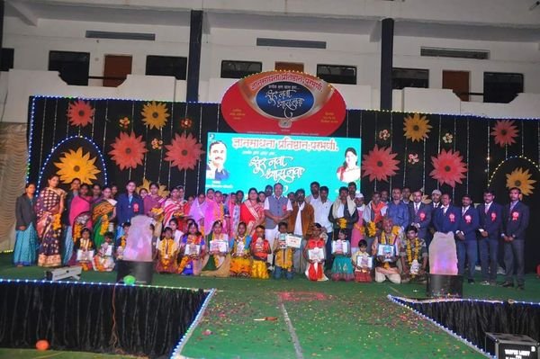 Annual gathering