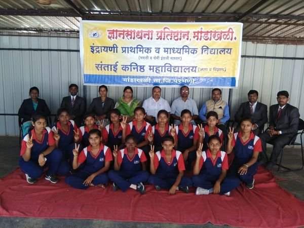 Students of Indrayani Vidyalaya and Santai Junior College, Mandakhali