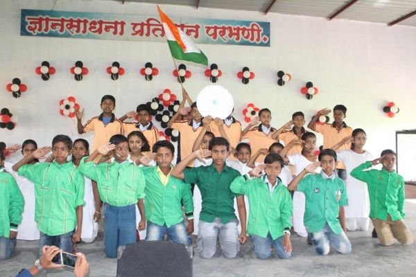 School programme