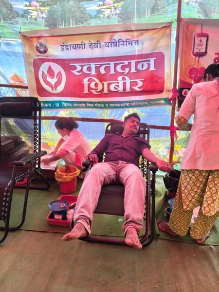 Blood donation camp on the occasion of the Indrayani Devi yatra, organised by Prof. Kiran Sontakke Mitra Mandal and Dnyansadhana Pratishthan